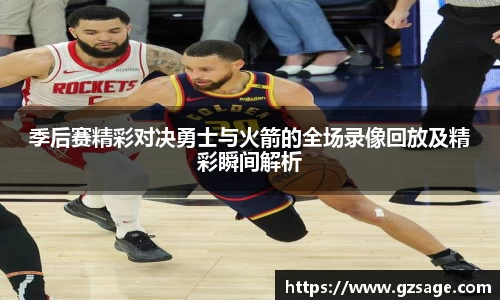 米乐YY易游