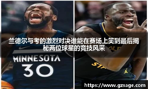米乐YY易游