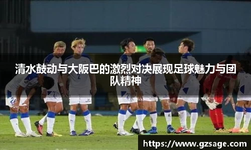 易游体育