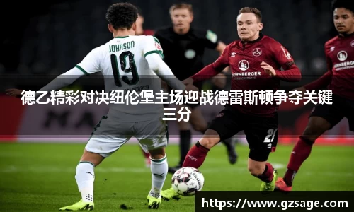 易游
