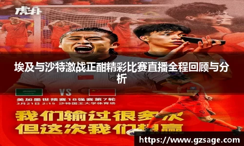 易游