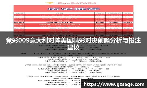 米乐YY易游