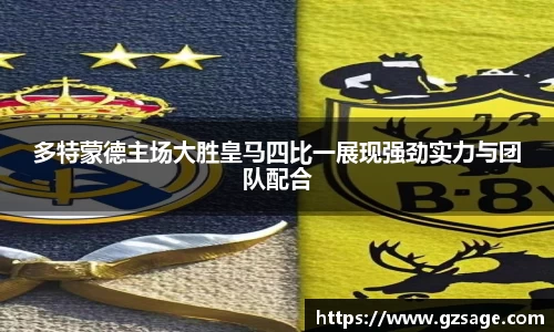 yy易游