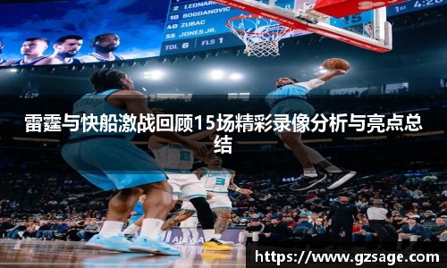 米乐YY易游