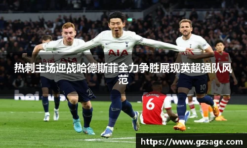 易游