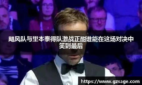 易游