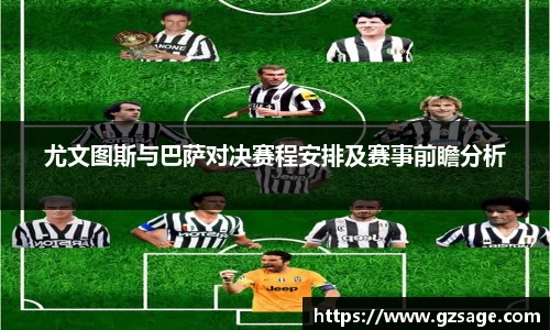 yy易游