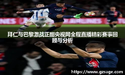 易游