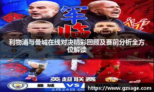 易游