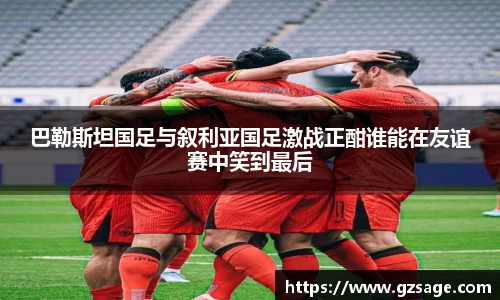 易游