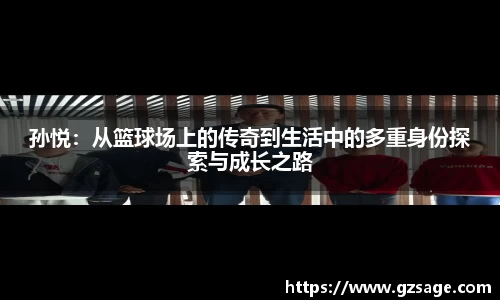 易游