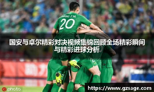米乐YY易游