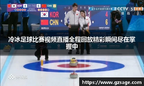 易游体育