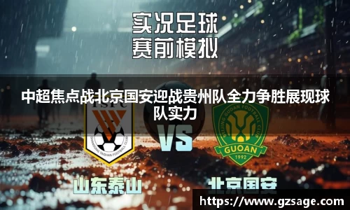 米乐YY易游