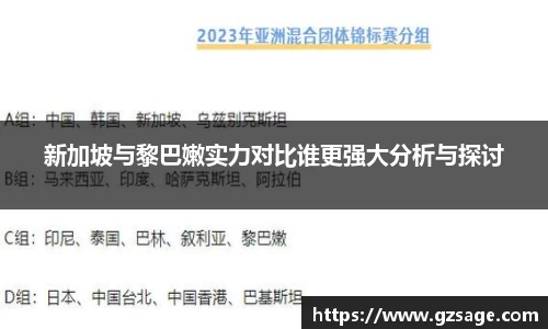 米乐YY易游