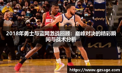 yy易游