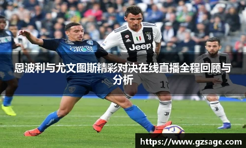 yy易游