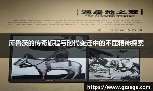 易游