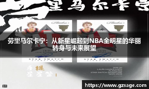 yy易游
