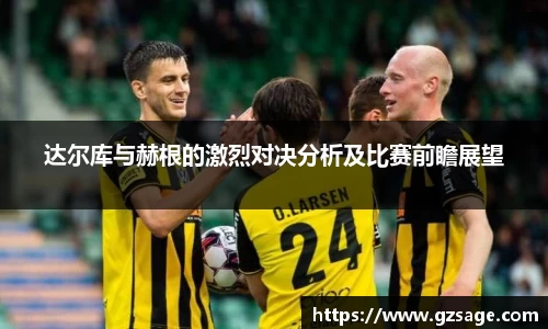 yy易游