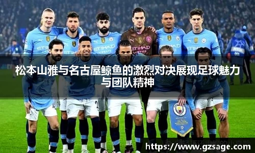 yy易游
