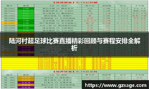 米乐YY易游