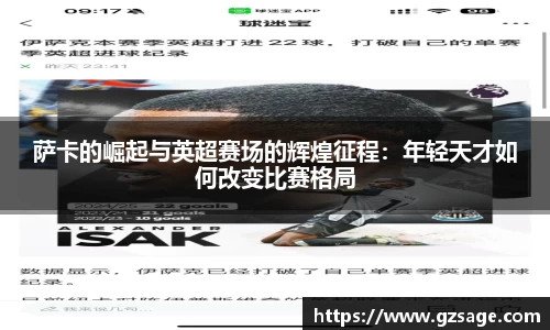 yy易游