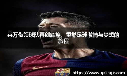 易游